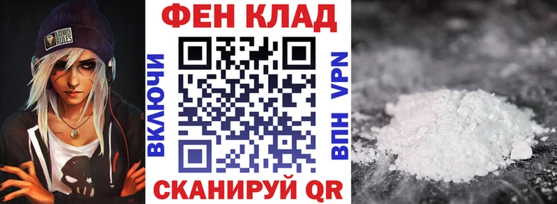 даркнет сайт  Карабаново  АМФЕТАМИН Розовый 