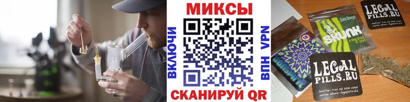 купить наркотик  Карабаново  БУТИРАТ 99% 