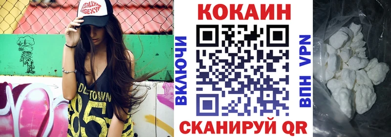 как найти   Карабаново  COCAIN Боливия 