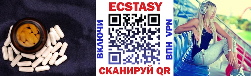 ЭКСТАЗИ бентли  цена наркотик  Карабаново 