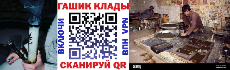 kraken онион  Карабаново  ГАШ Premium 