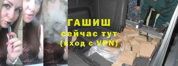 круглые Володарск