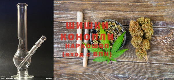 Альфа ПВП Волосово