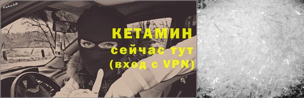 круглые Володарск