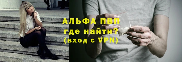 круглые Володарск