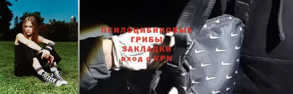 наркотики Волоколамск