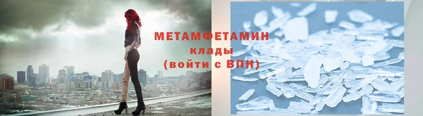 наркотики Волоколамск