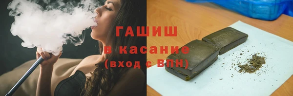 круглые Володарск