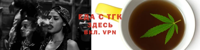 круглые Володарск