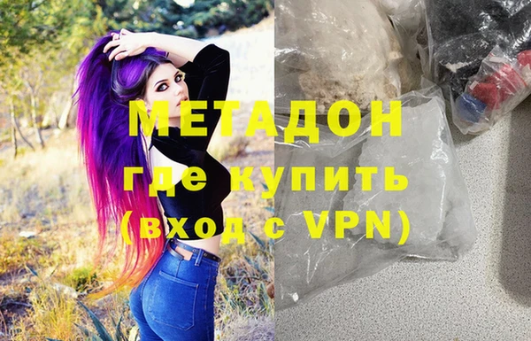круглые Володарск