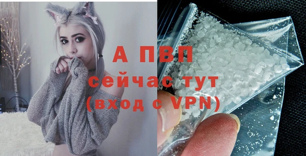 наркотики Волоколамск