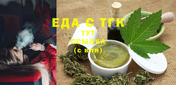 a pvp Вязники