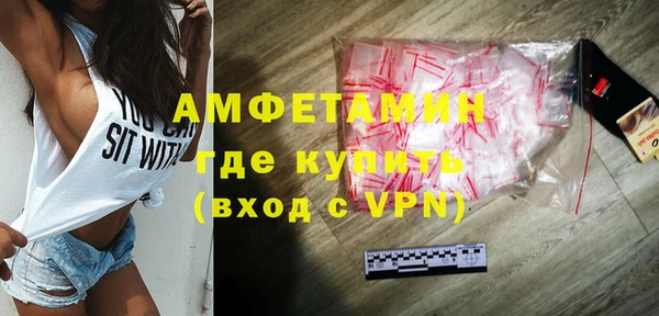 круглые Володарск