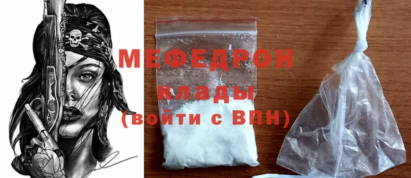 a pvp Вязники