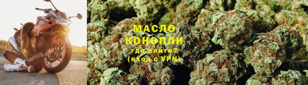 Альфа ПВП Волосово