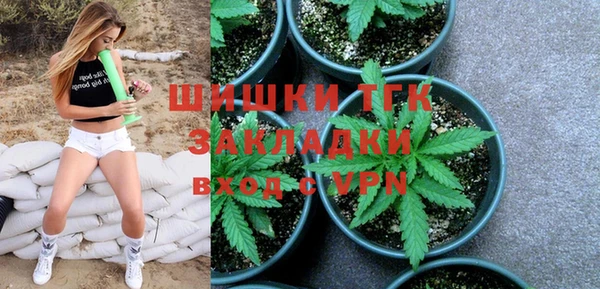 Альфа ПВП Волосово