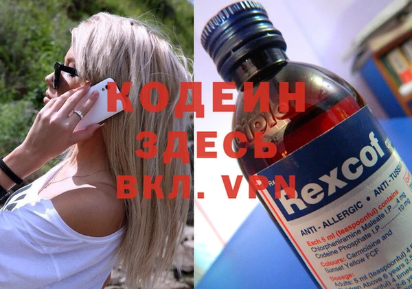 круглые Володарск