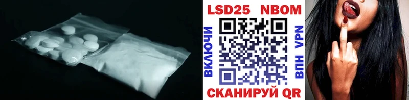 купить  цена  блэк спрут маркетплейс  LSD-25 экстази кислота  Карабаново 