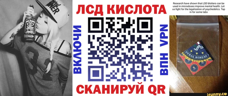 Марки NBOMe 1,8мг  Карабаново 